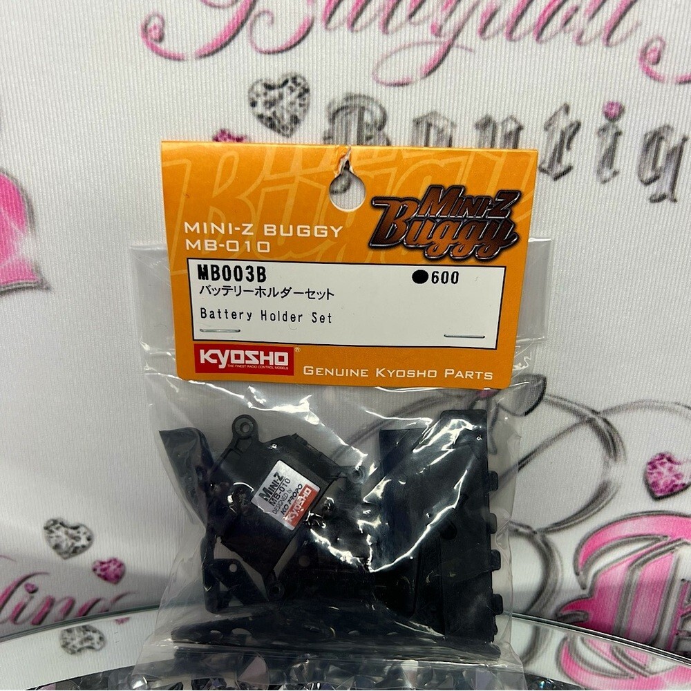 Kyosho battery holder parts mini Z buggy black RC car remote control cars 🚗